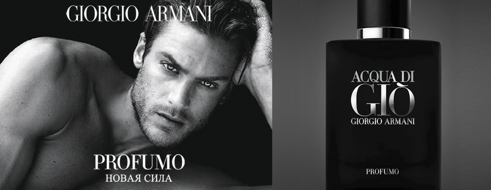 Л'Этуаль - интернет-магазин парфюмерии и косметики. Купить элитные духи ...