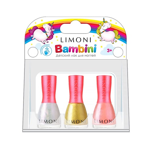 LIMONI Набор лаков для ногтей детский на водной основе Bambini, Набор лаков для ногтей детский на водной основе Bambini
LIMONI Набор лаков для ногтей детский на водной основе Bambini, Набор лаков для ногтей детский на водной основе Bambini