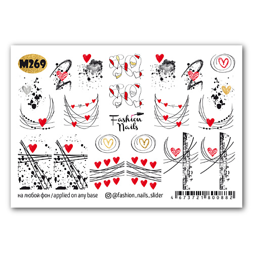 FASHION NAILS Слайдер дизайн для ногтей "Hearts", Слайдер дизайн для ногтей "Hearts"
FASHION NAILS Слайдер дизайн для ногтей "Hearts", Слайдер дизайн для ногтей "Hearts"
