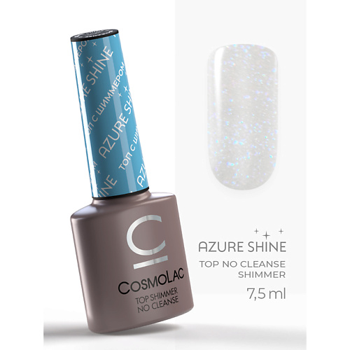 CosmoLac Cosmolac Топ с шиммером без липкого слоя Azure Shine, Cosmolac Топ с шиммером без липкого слоя Azure Shine
CosmoLac Cosmolac Топ с шиммером без липкого слоя Azure Shine, Cosmolac Топ с шиммером без липкого слоя Azure Shine