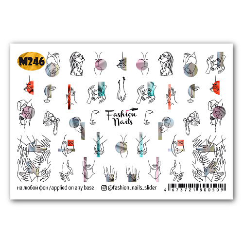 FASHION NAILS Слайдер дизайн для ногтей "Абстракция", Слайдер дизайн для ногтей "Абстракция"
FASHION NAILS Слайдер дизайн для ногтей "Абстракция", Слайдер дизайн для ногтей "Абстракция"