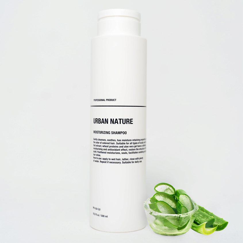 Шампуни URBAN NATURE Шампунь увлажняющий для волос "Moisturizing ...