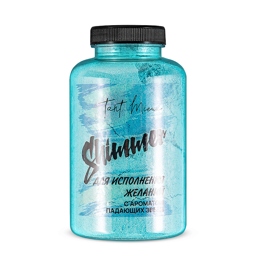 Соли для ванны TANT MIEUX Шиммер для ванны \"Для исполнения желаний\" с ...