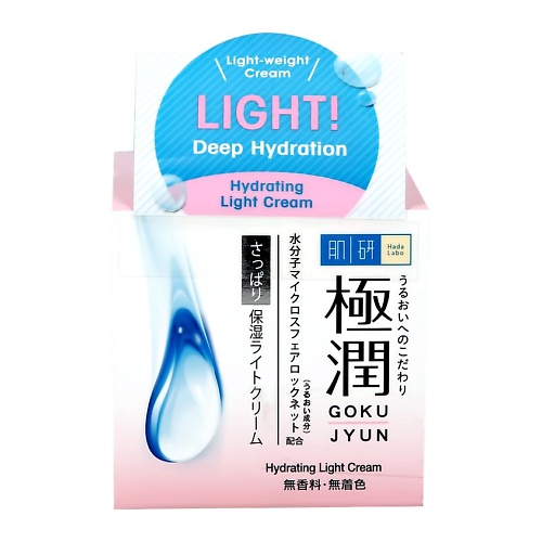 HADA LABO Крем для лица GOKUJYUN увлажнение и сияние кожи 50, Крем для лица GOKUJYUN увлажнение и сияние кожи
HADA LABO Крем для лица GOKUJYUN увлажнение и сияние кожи 50, Крем для лица GOKUJYUN увлажнение и сияние кожи