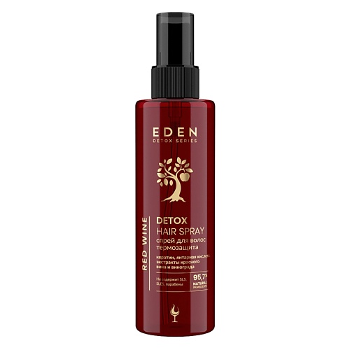 EDEN Cпрей для волос термозащита с экстрактом красного вина и винограда Red Wine DETOX 200.0, Cпрей для волос термозащита с экстрактом красного вина и винограда Red Wine DETOX
EDEN Cпрей для волос термозащита с экстрактом красного вина и винограда Red Wine DETOX 200.0, Cпрей для волос термозащита с экстрактом красного вина и винограда Red Wine DETOX