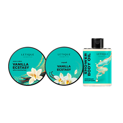 LETIQUE COSMETICS Набор средств для тела Vanilla Ecstasy Pack, Набор средств для тела Vanilla Ecstasy Pack
LETIQUE COSMETICS Набор средств для тела Vanilla Ecstasy Pack, Набор средств для тела Vanilla Ecstasy Pack