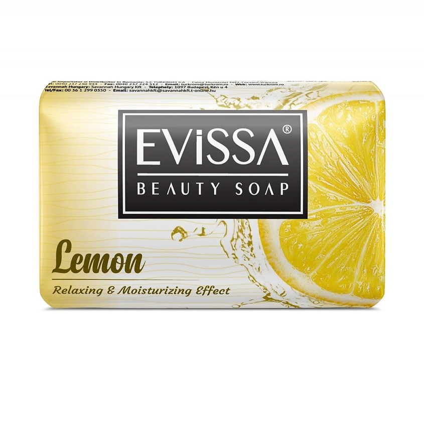 Средства для ванной и душа для мужчин EVISSA Туалетное мыло Relaxing ...