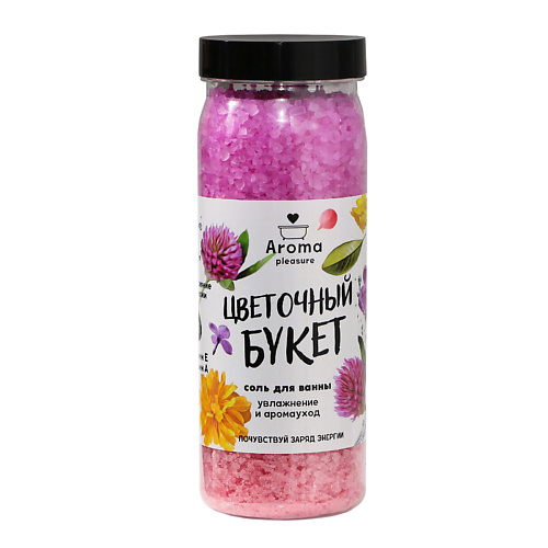 BEAUTY FOX Соль для ванны «Цветочное настроение» 650, Соль для ванны «Цветочное настроение»
BEAUTY FOX Соль для ванны «Цветочное настроение» 650, Соль для ванны «Цветочное настроение»