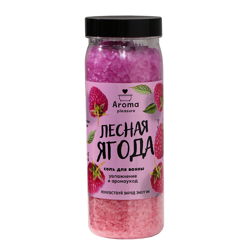 Средства для ванной и душа BEAUTY FOX Соль для ванны«Ягодное настроение ...