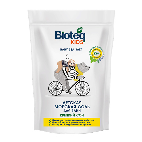 BIOTEQ Детская морская соль для ванн Крепкий сон 600.0, Детская морская соль для ванн Крепкий сон
BIOTEQ Детская морская соль для ванн Крепкий сон 600.0, Детская морская соль для ванн Крепкий сон
