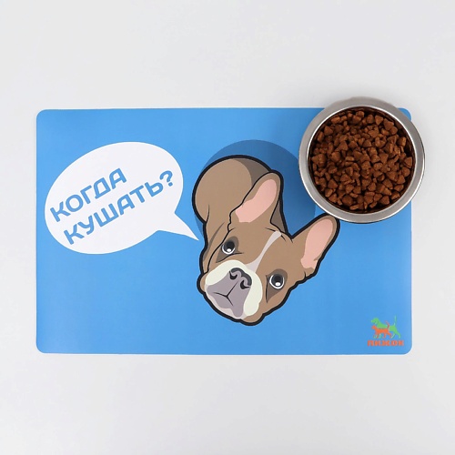 ПИЖОН Коврик под миску с нескользящим основанием, Коврик под миску с нескользящим основанием
ПИЖОН Коврик под миску с нескользящим основанием, Коврик под миску с нескользящим основанием