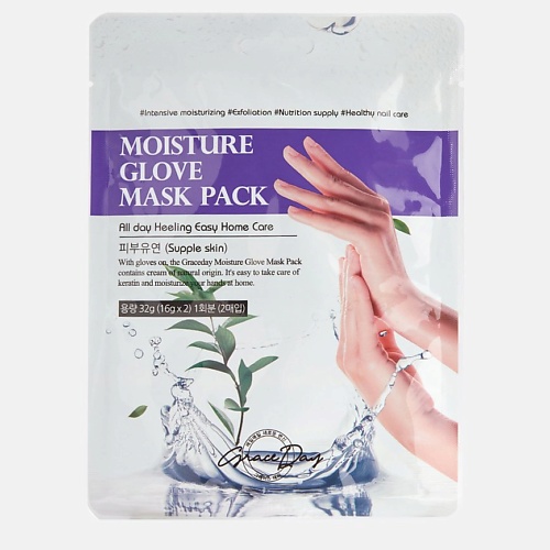 GRACE DAY Увлажняющая маска - перчатки для рук Moisture Glove Mask Pack, Увлажняющая маска - перчатки для рук Moisture Glove Mask Pack
GRACE DAY Увлажняющая маска - перчатки для рук Moisture Glove Mask Pack, Увлажняющая маска - перчатки для рук Moisture Glove Mask Pack