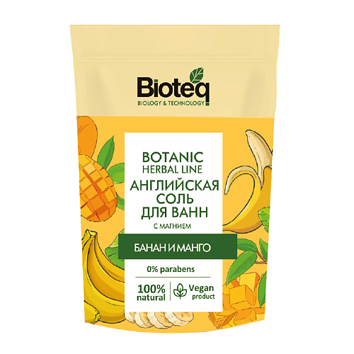BIOTEQ Английская соль для ванн с бананом и манго 500, Английская соль для ванн с бананом и манго
BIOTEQ Английская соль для ванн с бананом и манго 500, Английская соль для ванн с бананом и манго