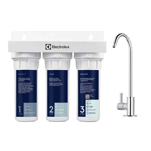 ELECTROLUX Фильтр для очистки воды AquaModule Carbon 2in1 Prof 1, Фильтр для очистки воды AquaModule Carbon 2in1 Prof
ELECTROLUX Фильтр для очистки воды AquaModule Carbon 2in1 Prof 1, Фильтр для очистки воды AquaModule Carbon 2in1 Prof