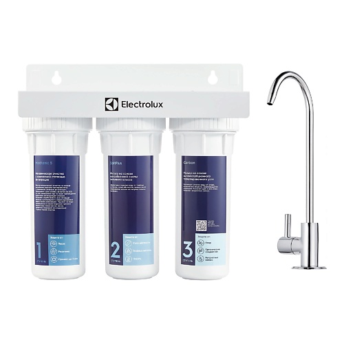 ELECTROLUX Фильтр для очистки воды AquaModule Softening 1, Фильтр для очистки воды AquaModule Softening
ELECTROLUX Фильтр для очистки воды AquaModule Softening 1, Фильтр для очистки воды AquaModule Softening