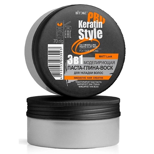 ВИТЭКС KERATIN PRO Style 3в1 Моделирующая паста-глина-воск для укладки волос 70, KERATIN PRO Style 3в1 Моделирующая паста-глина-воск для укладки волос
ВИТЭКС KERATIN PRO Style 3в1 Моделирующая паста-глина-воск для укладки волос 70, KERATIN PRO Style 3в1 Моделирующая паста-глина-воск для укладки волос