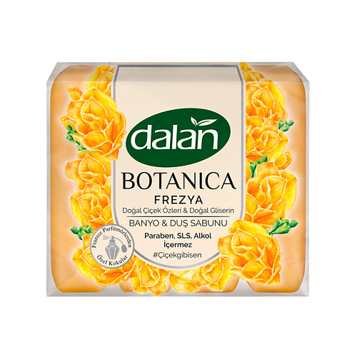 DALAN Парфюмированное мыло для рук и тела Botanica, аромат Фрезия 600.0, Парфюмированное мыло для рук и тела Botanica, аромат Фрезия
DALAN Парфюмированное мыло для рук и тела Botanica, аромат Фрезия 600.0, Парфюмированное мыло для рук и тела Botanica, аромат Фрезия