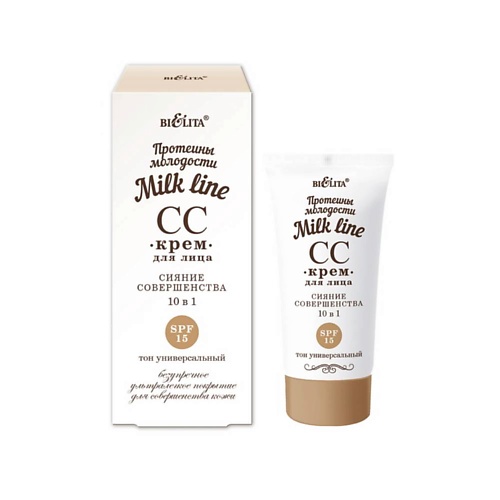 БЕЛИТА CC-Крем для лица Сияние совершенства 10 в 1 SPF 15 30, CC-Крем для лица Сияние совершенства 10 в 1 SPF 15
БЕЛИТА CC-Крем для лица Сияние совершенства 10 в 1 SPF 15 30, CC-Крем для лица Сияние совершенства 10 в 1 SPF 15