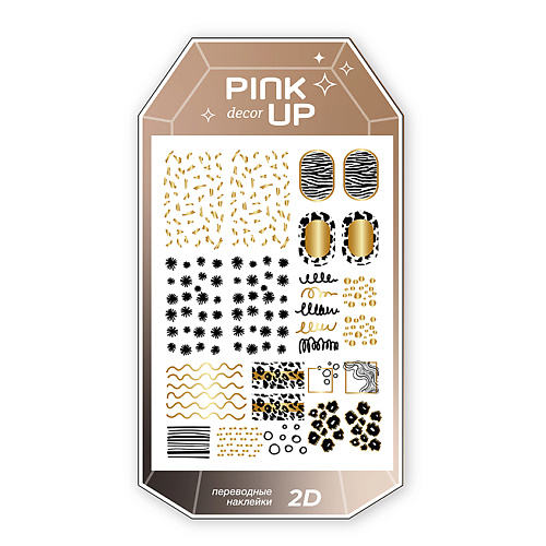 PINK UP Наклейки для ногтей DECOR AUTUMN COLLECTION 2D переводные, Наклейки для ногтей DECOR AUTUMN COLLECTION 2D переводные
PINK UP Наклейки для ногтей DECOR AUTUMN COLLECTION 2D переводные, Наклейки для ногтей DECOR AUTUMN COLLECTION 2D переводные
