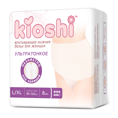 KIOSHI Трусики для женщин ультратонкие впитывающие L/XL, Трусики для женщин ультратонкие впитывающие L/XL
KIOSHI Трусики для женщин ультратонкие впитывающие L/XL, Трусики для женщин ультратонкие впитывающие L/XL