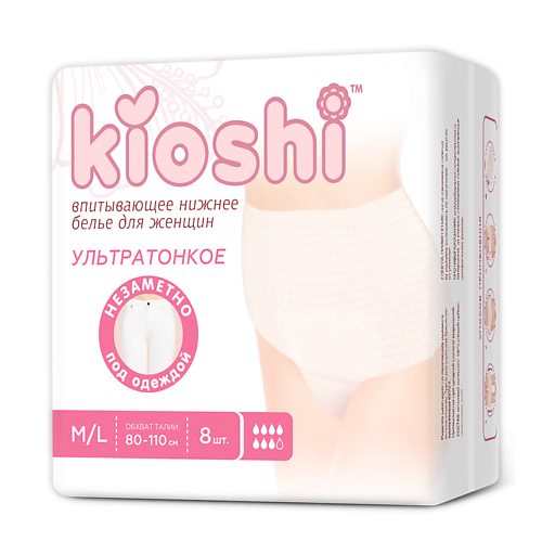 KIOSHI Трусики для женщин ультратонкие впитывающие M/L, Трусики для женщин ультратонкие впитывающие M/L
KIOSHI Трусики для женщин ультратонкие впитывающие M/L, Трусики для женщин ультратонкие впитывающие M/L