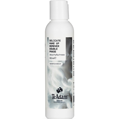 TEADAM Ремувер для снятия макияжа двухфазный DELICATE MAKE UP REMOVER DOUBLE PHASE 150.0, Ремувер для снятия макияжа двухфазный DELICATE MAKE UP REMOVER DOUBLE PHASE
TEADAM Ремувер для снятия макияжа двухфазный DELICATE MAKE UP REMOVER DOUBLE PHASE 150.0, Ремувер для снятия макияжа двухфазный DELICATE MAKE UP REMOVER DOUBLE PHASE