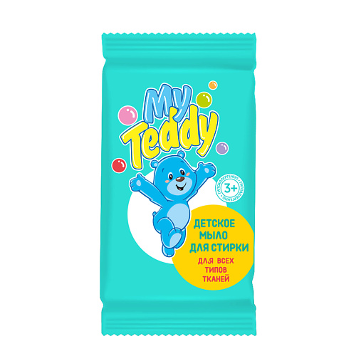 MY TEDDY DANHSON Детское мыло для стирки для всех типов тканей 120.0, Детское мыло для стирки для всех типов тканей
MY TEDDY DANHSON Детское мыло для стирки для всех типов тканей 120.0, Детское мыло для стирки для всех типов тканей