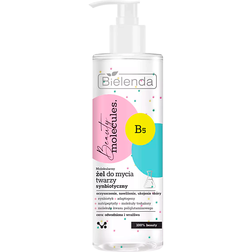 BIELENDA Гель для умывания молекулярный синбиотик BEAUTY MOLECULES 195.0, Гель для умывания молекулярный синбиотик BEAUTY MOLECULES
BIELENDA Гель для умывания молекулярный синбиотик BEAUTY MOLECULES 195.0, Гель для умывания молекулярный синбиотик BEAUTY MOLECULES