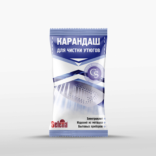 SELENA Карандаш для чистки утюга 1.0, Карандаш для чистки утюга 
SELENA Карандаш для чистки утюга 1.0, Карандаш для чистки утюга