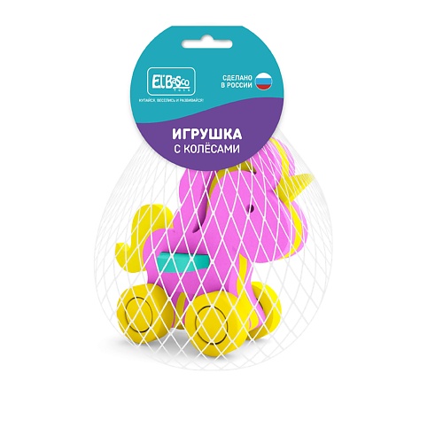 EL'BASCO Игрушка-каталка для малышей с колесами Единорог 1.0, Игрушка-каталка для малышей с колесами Единорог
EL'BASCO Игрушка-каталка для малышей с колесами Единорог 1.0, Игрушка-каталка для малышей с колесами Единорог