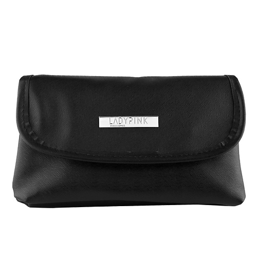 LADY PINK Косметичка-трансформер BASIC must have черная, Косметичка-трансформер BASIC must have черная
LADY PINK Косметичка-трансформер BASIC must have черная, Косметичка-трансформер BASIC must have черная