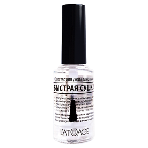L'ATUAGE COSMETIC Средство для ухода за ногтями БЫСТРАЯ СУШКА 9.0, Средство для ухода за ногтями БЫСТРАЯ СУШКА
L'ATUAGE COSMETIC Средство для ухода за ногтями БЫСТРАЯ СУШКА 9.0, Средство для ухода за ногтями БЫСТРАЯ СУШКА
