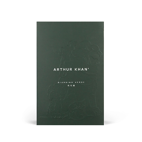 ARTHUR KHAN' Giardino Verde Парфюмерное твердое мыло 250.0, Giardino Verde Парфюмерное твердое мыло
ARTHUR KHAN' Giardino Verde Парфюмерное твердое мыло 250.0, Giardino Verde Парфюмерное твердое мыло