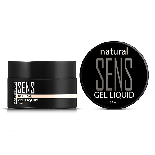 SENS Жесткий гель Liquid для наращивания и моделирования ногтей, Жесткий гель Liquid для наращивания и моделирования ногтей
SENS Жесткий гель Liquid для наращивания и моделирования ногтей, Жесткий гель Liquid для наращивания и моделирования ногтей