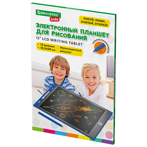 BRAUBERG Электронный планшет для рисования диагональ KIDS, Электронный планшет для рисования диагональ KIDS
BRAUBERG Электронный планшет для рисования диагональ KIDS, Электронный планшет для рисования диагональ KIDS