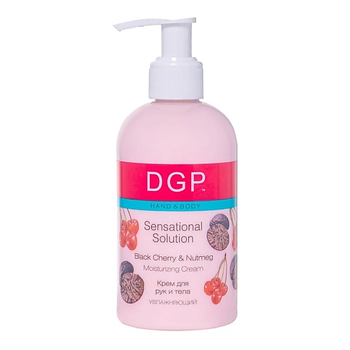 фото Domix "dgp" крем для рук и тела "sensational solution" увлажняющий с оригинальным вишневым ароматом