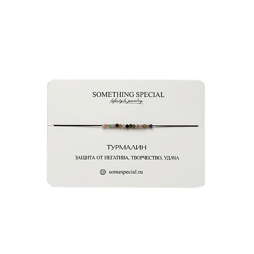 SOMETHING SPECIAL LIFESTYLE JEWELRY Браслет с турмалином mini, Браслет с турмалином mini
SOMETHING SPECIAL LIFESTYLE JEWELRY Браслет с турмалином mini, Браслет с турмалином mini