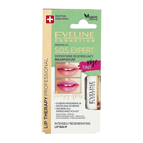 EVELINE Бальзам для губ S.O.S. EXPERT ROSE TINT 4.5, Бальзам для губ S.O.S. EXPERT ROSE TINT
EVELINE Бальзам для губ S.O.S. EXPERT ROSE TINT 4.5, Бальзам для губ S.O.S. EXPERT ROSE TINT