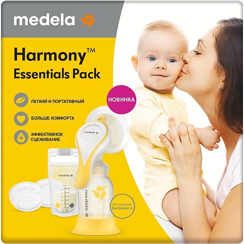 MEDELA Молокоотсос ручной Harmony с технологией Flex, Молокоотсос ручной Harmony с технологией Flex
MEDELA Молокоотсос ручной Harmony с технологией Flex, Молокоотсос ручной Harmony с технологией Flex