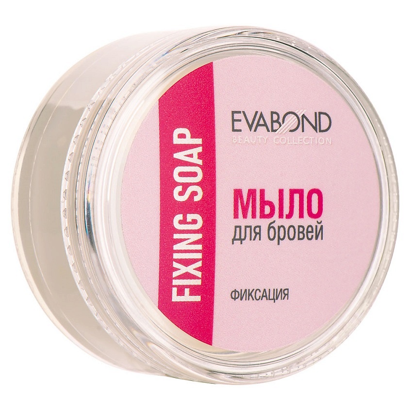 Мыла для бровей EVABOND Мыло для бровей Fixing soap – купить в интернет ...