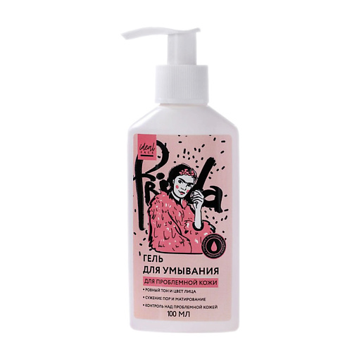 BEAUTY FOX Гель для умывания с анти-акне комплексом ART is you 250, Гель для умывания с анти-акне комплексом ART is you
BEAUTY FOX Гель для умывания с анти-акне комплексом ART is you 250, Гель для умывания с анти-акне комплексом ART is you