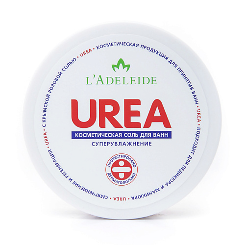 L'ADELEIDE L`ADELEIDE Косметическая соль от ороговевшей кожи и мозолей UREA 150.0, L`ADELEIDE Косметическая соль от ороговевшей кожи и мозолей UREA
L'ADELEIDE L`ADELEIDE Косметическая соль от ороговевшей кожи и мозолей UREA 150.0, L`ADELEIDE Косметическая соль от ороговевшей кожи и мозолей UREA