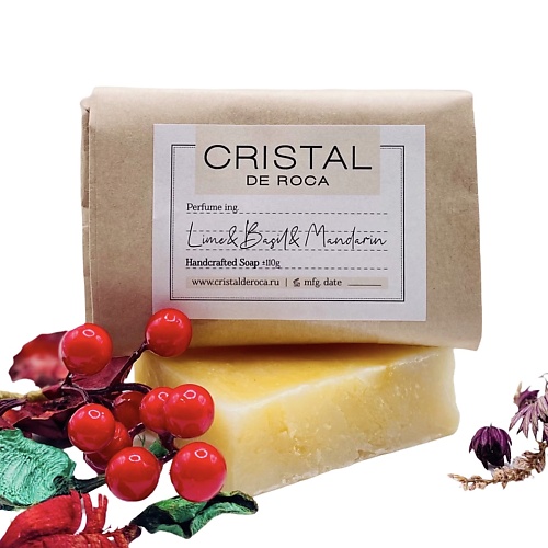 CRISTAL DE ROCA Натуральное парфюмированное мыло ручной работы "Lime&Basil&Mandarin" 110, Натуральное парфюмированное мыло ручной работы "Lime&Basil&Mandarin"
CRISTAL DE ROCA Натуральное парфюмированное мыло ручной работы "Lime&Basil&Mandarin" 110, Натуральное парфюмированное мыло ручной работы "Lime&Basil&Mandarin"