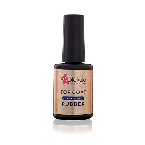NAILS MOLEKULA PROFESSIONAL Финишное каучуковое покрытие Top Coat Rubber Sticky (с липким слоем)
NAILS MOLEKULA PROFESSIONAL Финишное каучуковое покрытие Top Coat Rubber Sticky (с липким слоем)