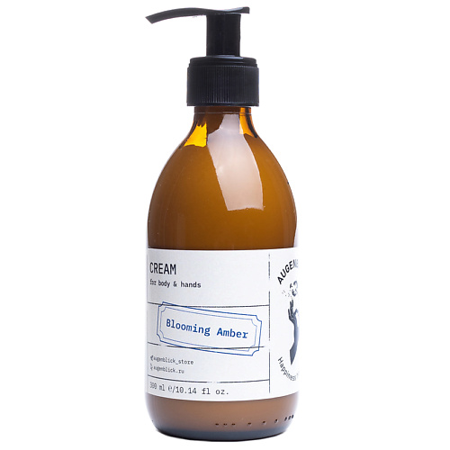 AUGENBLICK Парфюмированный крем для рук и тела Blooming Amber 300.0, Парфюмированный крем для рук и тела Blooming Amber
AUGENBLICK Парфюмированный крем для рук и тела Blooming Amber 300.0, Парфюмированный крем для рук и тела Blooming Amber