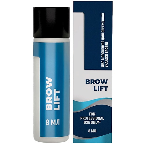 INNOVATOR COSMETICS Состав #1 для долговременной укладки бровей BROW LIFT, Состав #1 для долговременной укладки бровей BROW LIFT
INNOVATOR COSMETICS Состав #1 для долговременной укладки бровей BROW LIFT, Состав #1 для долговременной укладки бровей BROW LIFT