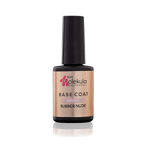 NAILS MOLEKULA PROFESSIONAL Базовое камуфлирующее покрытие Base Coat Rubber Nude Natural
NAILS MOLEKULA PROFESSIONAL Базовое камуфлирующее покрытие Base Coat Rubber Nude Natural