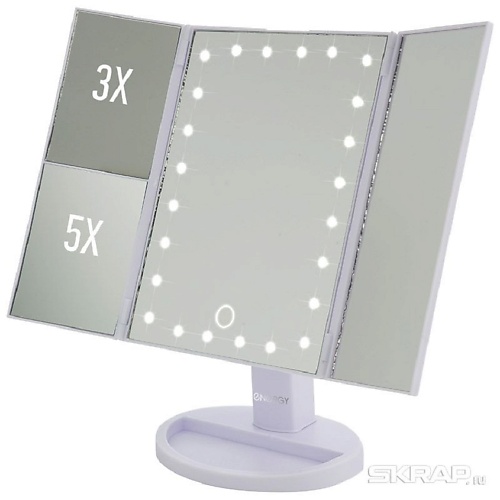 ENERGY Зеркало косметическое EN-799Т, LED подсветка, трехстворчатое, Зеркало косметическое EN-799Т, LED подсветка, трехстворчатое
ENERGY Зеркало косметическое EN-799Т, LED подсветка, трехстворчатое, Зеркало косметическое EN-799Т, LED подсветка, трехстворчатое