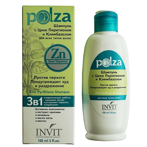 фото Invit шампунь от перхоти с цинк пиритионом и климбазолом - zinc pyrithione shampoo, "polza"