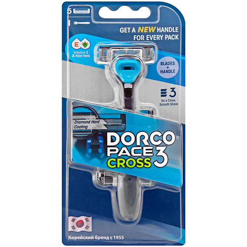 DORCO Бритва с 1 сменной кассетой Pace CROSS3, 3-лезвийная, Бритва с 1 сменной кассетой Pace CROSS3, 3-лезвийная
DORCO Бритва с 1 сменной кассетой Pace CROSS3, 3-лезвийная, Бритва с 1 сменной кассетой Pace CROSS3, 3-лезвийная